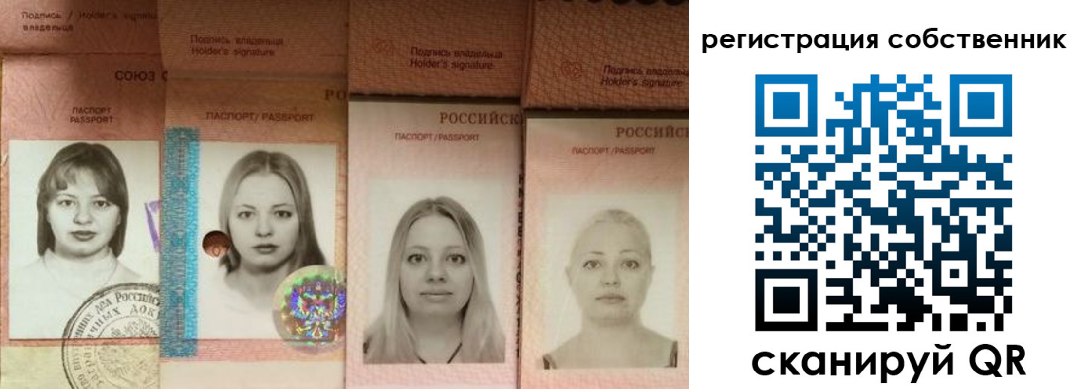 форма 3 в Дивногорске